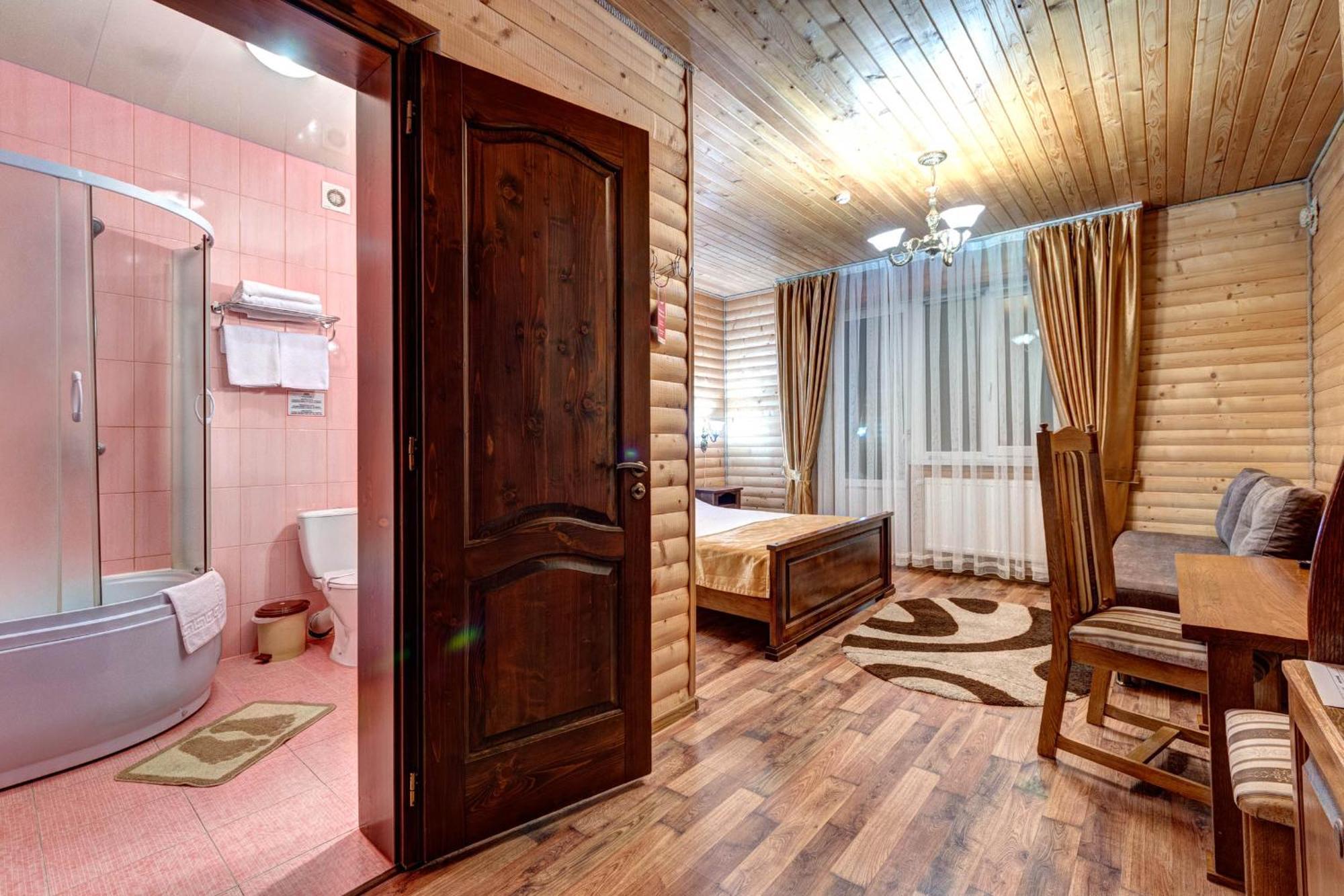 Milli&Jon Spa Bukovel Rum bild